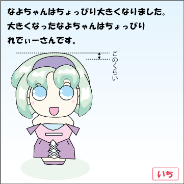 �V�E����������001�b01